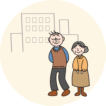 都会での実家じまい