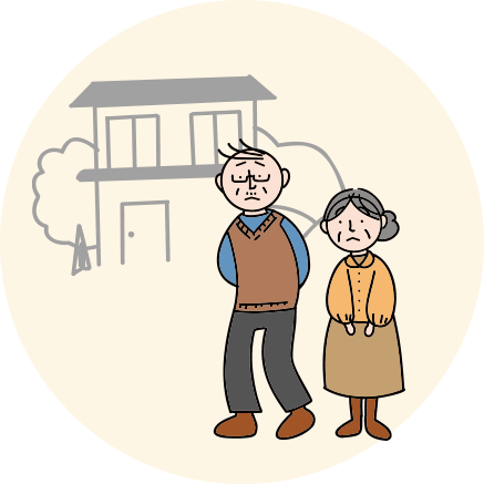 田舎での実家じまい